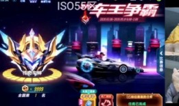 qq飞车换购爆料最新消息,全新活动来袭，神秘道具等你来拿！