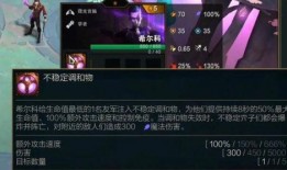 金铲铲最新新版本爆料,全新元素与策略革新